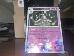 Pokemon Dusclops 036/131 Sv: Prismatic Evolutions Master Ball Pattern Holo NM - Image 2