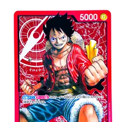 Monkey D. Luffy ST01-001 L Start Deck - ONE PIECE Card Game Japanese - Image 3