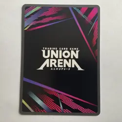 Union Arena Hunter x Hunter Gon Freecss SR* UE02BT/HTR-1-006 English Bandai NM - Image 2