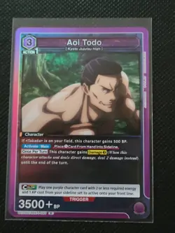 (2 Card Minimum Purchase) Union Arena Jujutsu Kaisen - UE03BT JJK-1 - 15% off 4+ - Image 5
