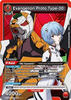 Evangelion Proto Type-00 Foil - UE15BT/EVA-1-080 NM - Union Arena - Image 1