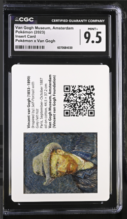 CGC 9.5 MINT+ Van Gogh Insert Card Amsterdam Museum 2023 Pokemon - Image 1
