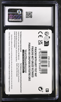 CGC 9.5 MINT+ Van Gogh Insert Card Amsterdam Museum 2023 Pokemon - Image 2