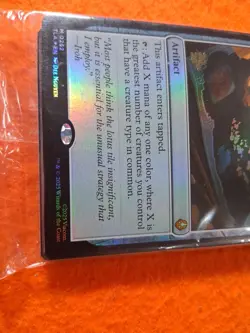 White Lotus Tile Promo Foil W Stamp Still in Wrapper. - Image 2