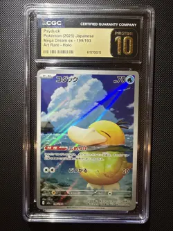 Pokemon Psyduck (2025) JPN Mega Dream ex 199/193 CGC PRISTINE 10 - Image 1