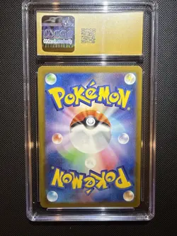 Pokemon Psyduck (2025) JPN Mega Dream ex 199/193 CGC PRISTINE 10 - Image 2