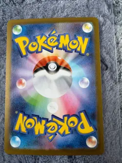MEGA Clefable SAR 112/080 Munikis Nihil Zero M3 Japanese Pokemon Card Mint - Image 2