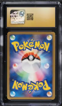CGC Pristine 10 Giratina Holo Giratina VS Dialga Japanese 2008 Pokemon 007 POP 2 - Image 2