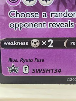 Pokemon Dark Sylveon V SWSH134 Promo Holo Sword & Shield 25th Anniversary TCG - Image 2