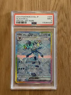 Glaceon EX PSA 9 206/187 SAR Japanese Terastal Festival SV8a Mint Pokemon - Image 1