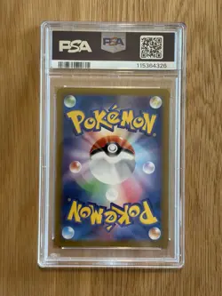 Glaceon EX PSA 9 206/187 SAR Japanese Terastal Festival SV8a Mint Pokemon - Image 2