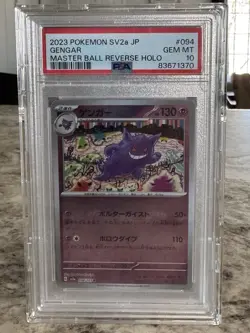 2023 POKEMON SV2A JAPANESE #094/165 GENGAR REVERSE HOLO MASTER BALL PSA 10 - Image 1
