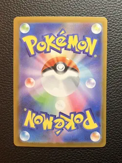 Mega Gengar ex 003/021 MBG Starter Set Mega Gengar ex Pokemon Card Japanese NM - Image 2