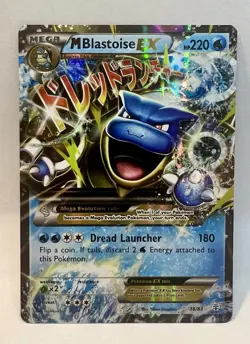 Pokemon M Blastoise EX Full Art Ultra Rare Generations Holo Mega 18/83 - Image 1