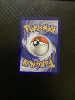Dondozo 207/198 Illustration Rare Pokemon TCG SV01: Scarlet & Violet Base Set NM - Image 2