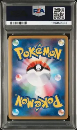 2010 Japanese Pokemon L3 Clash Summit 1st Ed 060/080 Pidgeot Reverse PSA 10 - Image 2