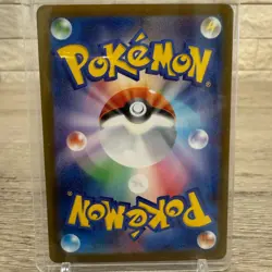 Mega Charizard X ex SAR 110/080 M2 Inferno X Pokemon Card NEAR MINT 2025 US Ship - Image 4