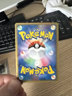 Blastoise 049/075 Japanese Holo Pokemon Card Miracle Crystal - Image 4