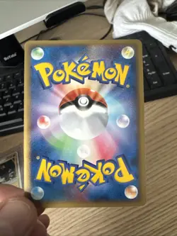 Blastoise 049/075 Japanese Holo Pokemon Card Miracle Crystal - Image 5