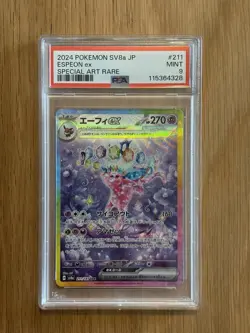 PSA 9 Espeon ex SAR 211/187 Terastal Festival Japanese Pokemon Card Game - Image 1