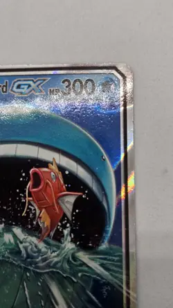 Pokemon TCG Magikarp & Wailord GX Black Star Promo SM166 Sm Holo - Damaged - Image 5