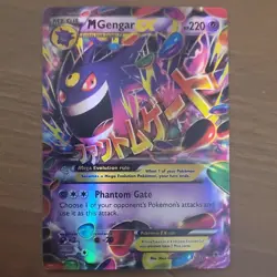 Pokemon 2014 XY phantom Forces Mega Gengar EX 35/119 - Image 1