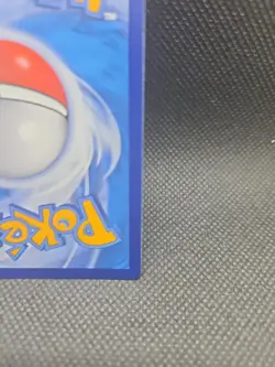 US Seller no tariff Pokemon S-Chinese Exclusive Radiant Eevee CS5aC 092/127 Holo - Image 5