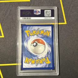 2022 POKEMON SWORD & SHIELD SILVER TEMPEST #138 LUGIA V PSA 10 - Image 2