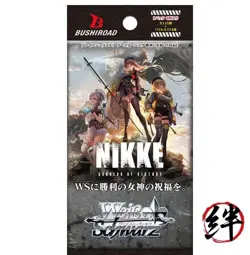 Weiss Schwarz Trial Deck Goddess Victory NIKKE Anime CCG Deck 50 Cards - Image 2