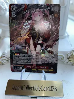 Signed Weiss Schwarz Azur Lane vol.2 Prinz Rupprecht FOIL NM AZL/S119-070SP SP - Image 2