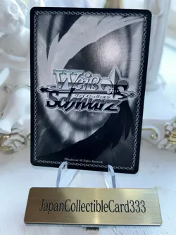 Signed Weiss Schwarz Azur Lane vol.2 Prinz Rupprecht FOIL NM AZL/S119-070SP SP - Image 4