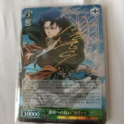 Weiss Schwarz Signed Attack on Titan AOT/S35-032SP SP Levi FOIL - Image 1