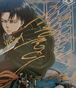 Weiss Schwarz Signed Attack on Titan AOT/S35-032SP SP Levi FOIL - Image 3
