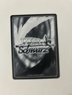 2014 Weiss Schwarz CCG: Persona 5 JUSTICE HAS PREVAILED #P5/S45-050 Cc - Image 2