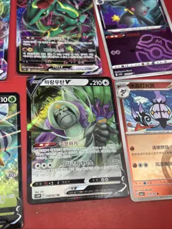 (102) Pokemon Cards, Masterball, Vmax, Zapdos, Flareon, Gengar Chinese Korea - Image 2