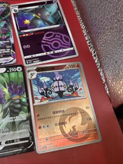 (102) Pokemon Cards, Masterball, Vmax, Zapdos, Flareon, Gengar Chinese Korea - Image 3