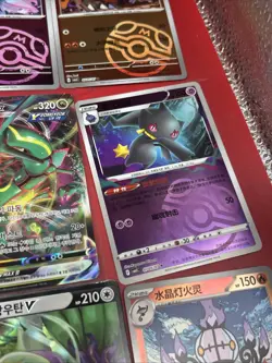 (102) Pokemon Cards, Masterball, Vmax, Zapdos, Flareon, Gengar Chinese Korea - Image 4
