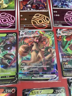 (102) Pokemon Cards, Masterball, Vmax, Zapdos, Flareon, Gengar Chinese Korea - Image 5