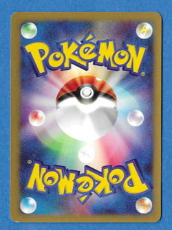 KOGA'S FORRETRESS 080/141 2001 POKEMON VS. JAPANESE POKEMON 1ST ED. CARD - NMMT - Image 2