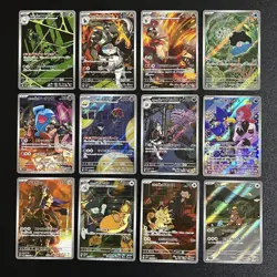 The Glory of Team Rocket Full Complete AR 099-110/098 set sv10 Japanese Card - Image 1