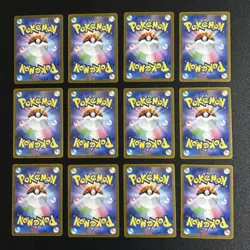 The Glory of Team Rocket Full Complete AR 099-110/098 set sv10 Japanese Card - Image 2