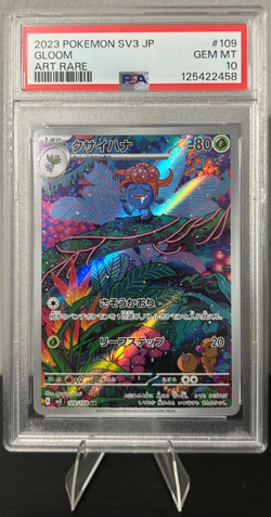 2023 POKEMON JAPANESE SV3 RULER OF THE BLACK FLAME 109/108 GLOOM PSA 10 - Image 1