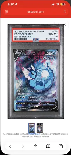 Pokemon Vaporeon V Eevee Heroes S6a Holo Super Rare 075/069 Japanese PSA 10 - Image 2