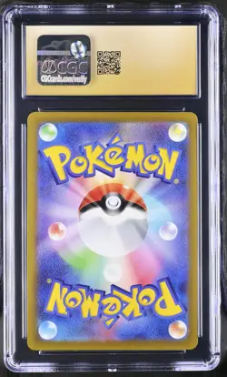 Lucario Vstar 005/021 Vstar Starter Sets Pokemon Japanese CGC 10 PRISTINE - Image 2
