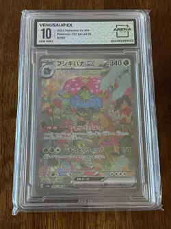 2023 Pokemon SV 151 Japanese ex Venusaur EX 200/165 Arena Club 10 Crossover PSA - Image 1