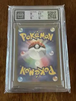 2023 Pokemon SV 151 Japanese ex Venusaur EX 200/165 Arena Club 10 Crossover PSA - Image 2
