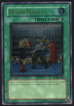 Yugioh Guard Penalty EOJ-EN045 Ultimate Rare 1st Ed - VLP - Image 1