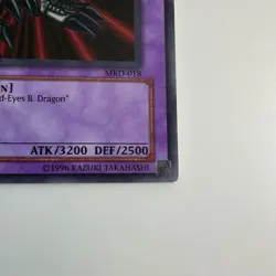 Yugioh / B. Skull Dragon / MRD-018 Ultra Rare / Original Print - Image 4