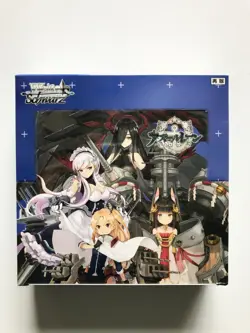 New Weiss Schwarz Azur Lane Booster box Japan Version - Image 1