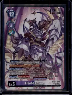 Hadesmon Alternate Art SR BT24-079 NM Digimon Card Game Time Stranger - Image 1